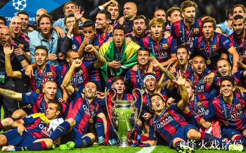 皮克：巴萨本赛季能竞争所有赛事的冠军，包括欧